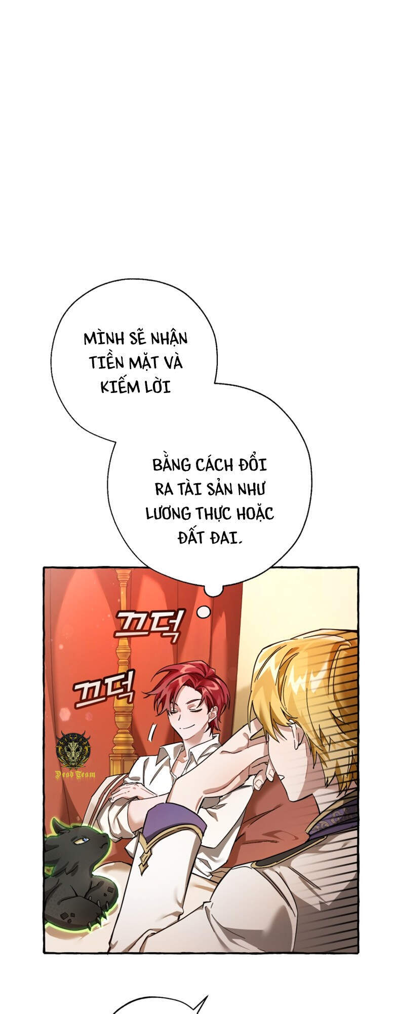 Trang truyện