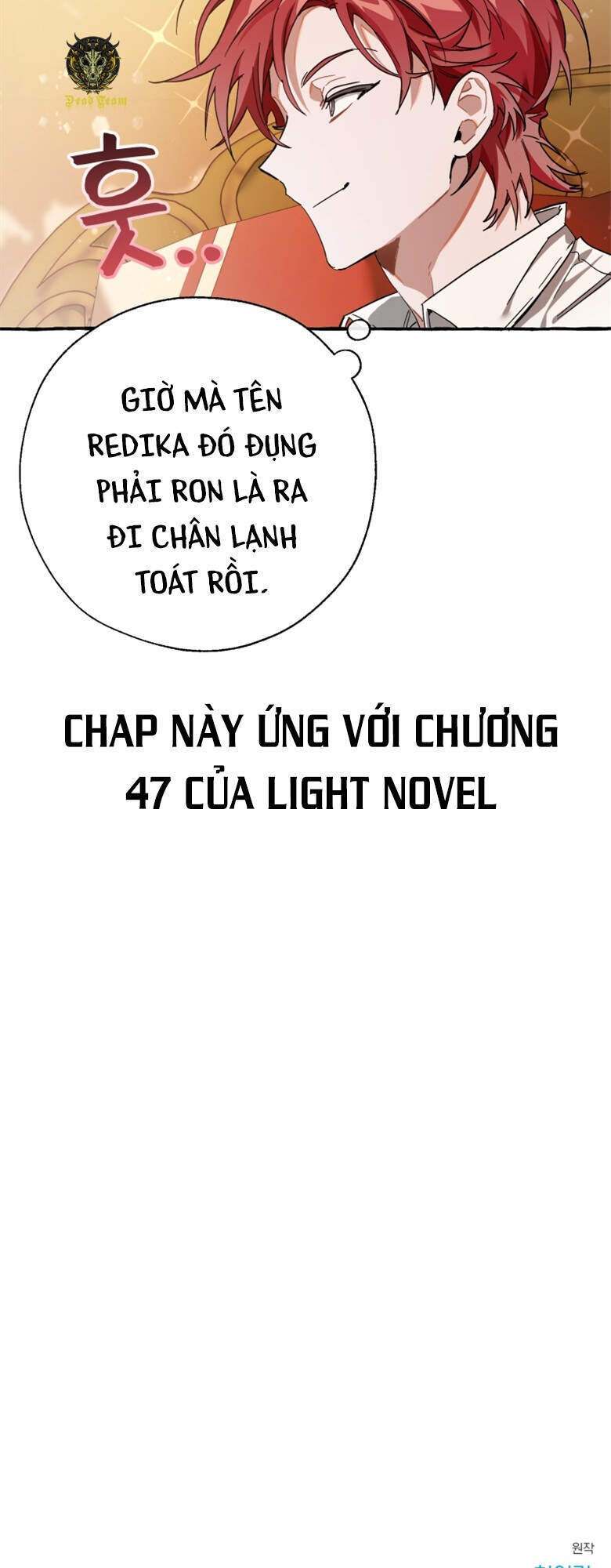 Trang truyện