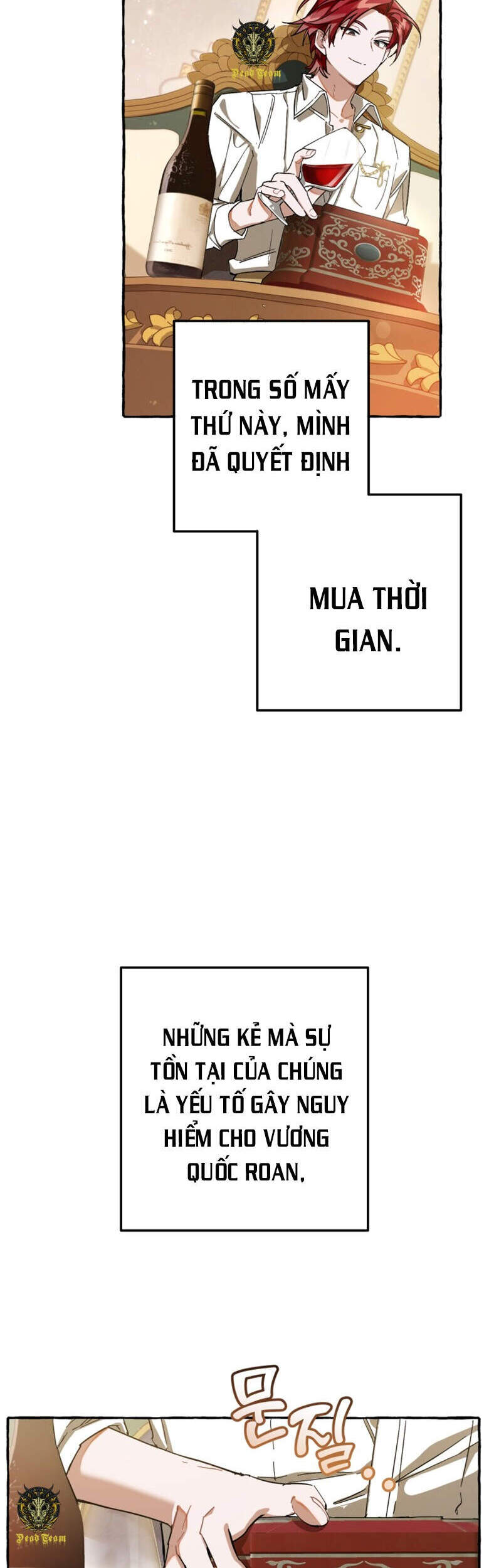Trang truyện
