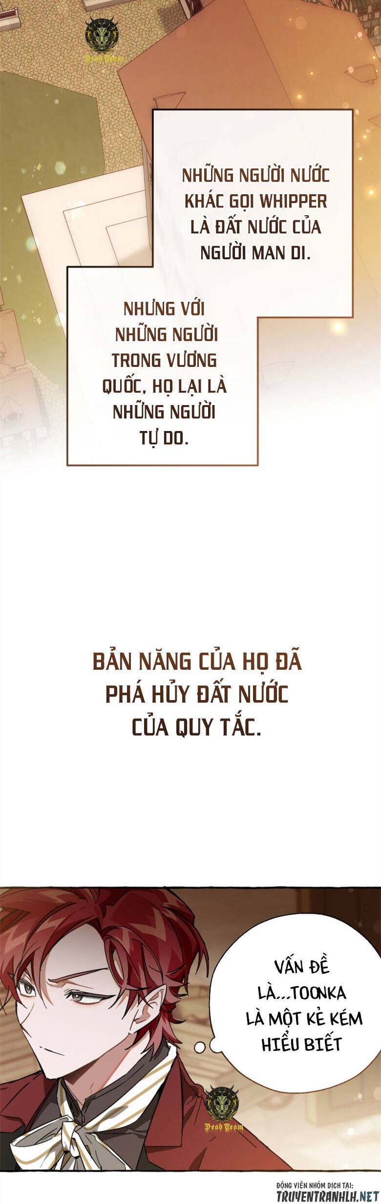 Trang truyện