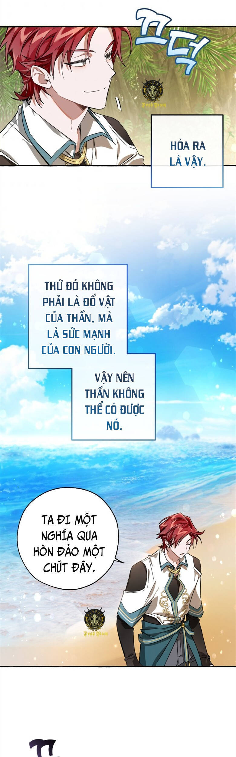 Trang truyện