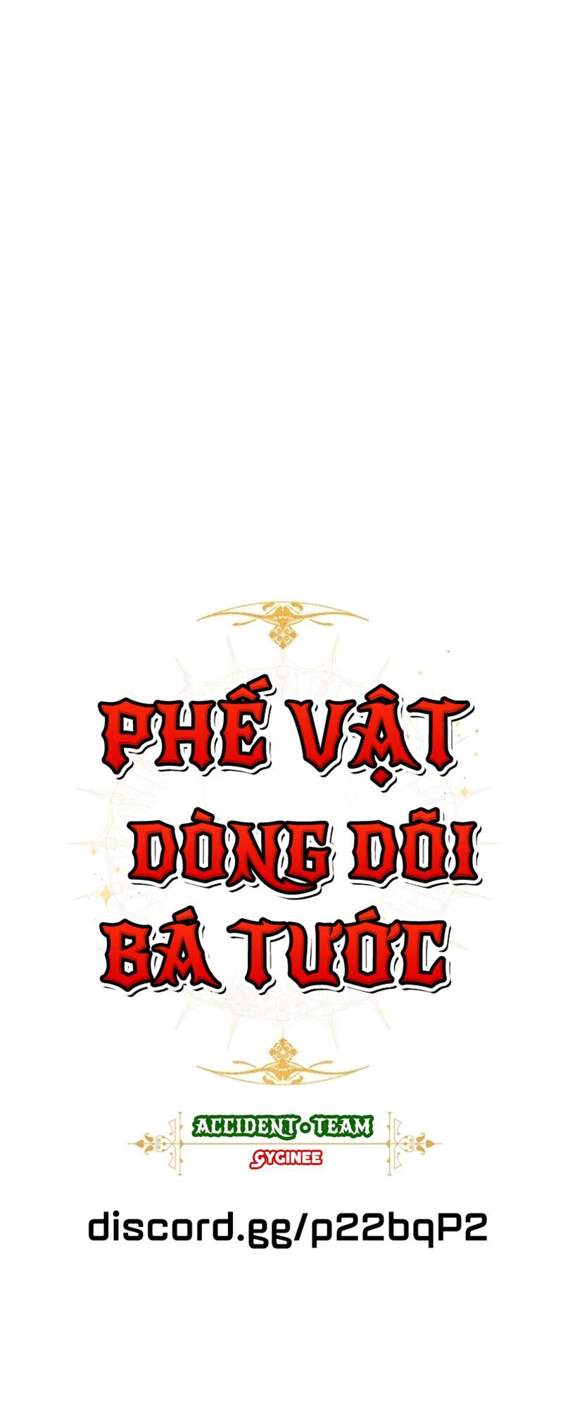 Trang truyện