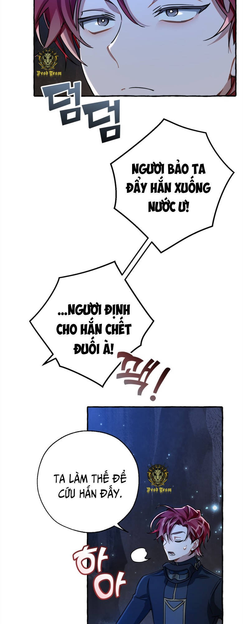 Trang truyện