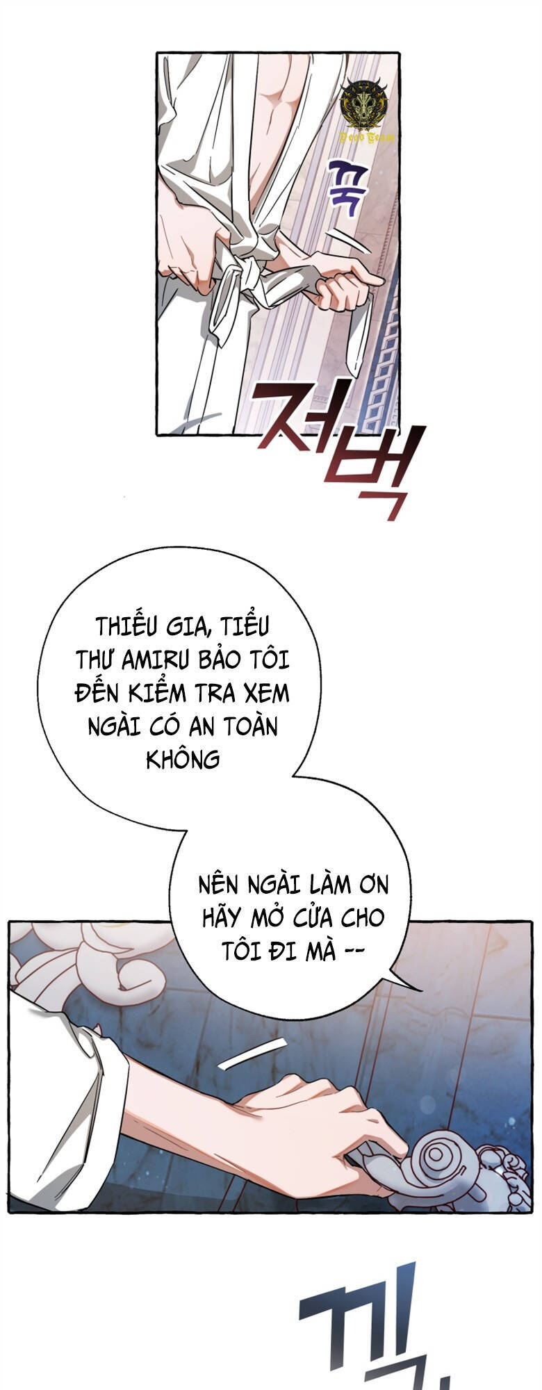 Trang truyện