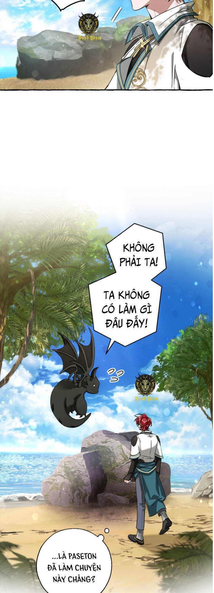Trang truyện