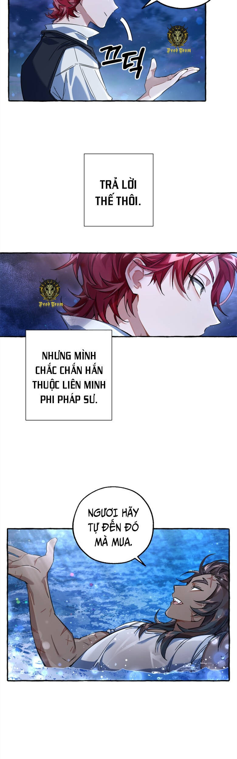 Trang truyện