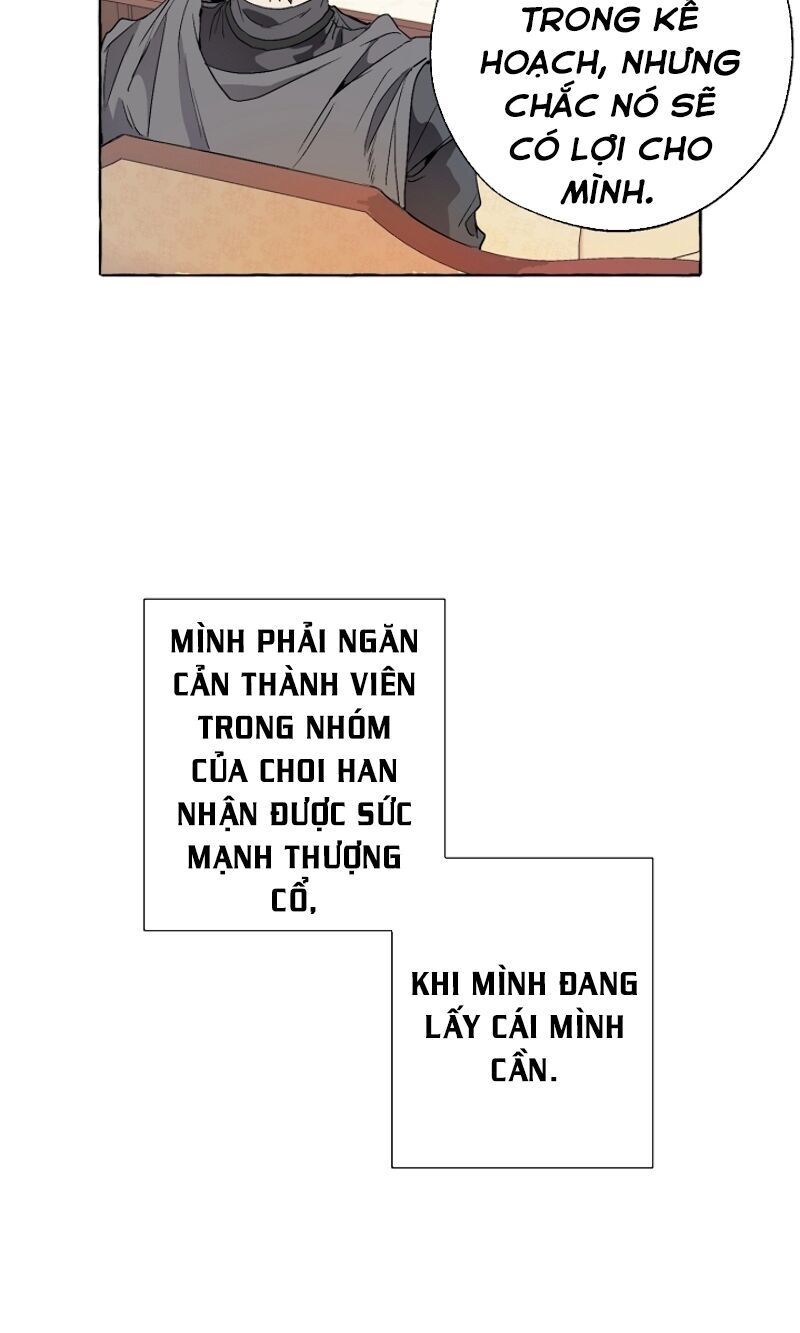 Trang truyện