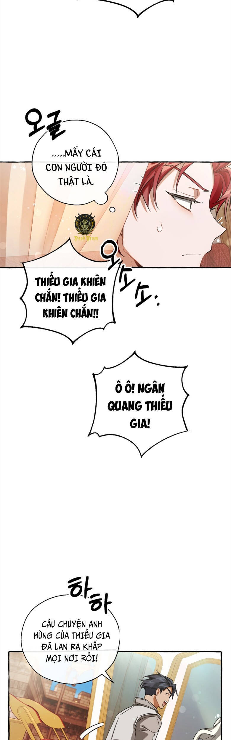 Trang truyện