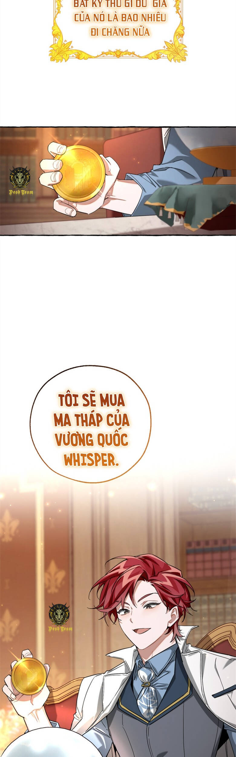 Trang truyện