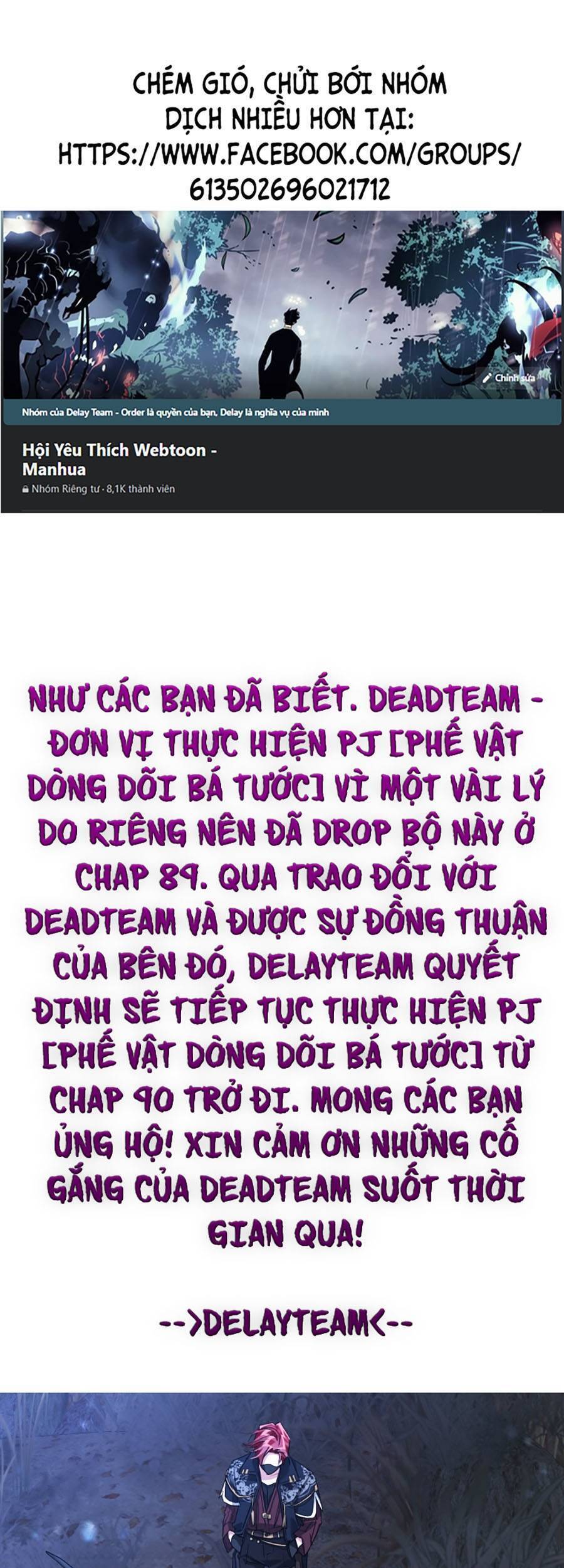 Trang truyện