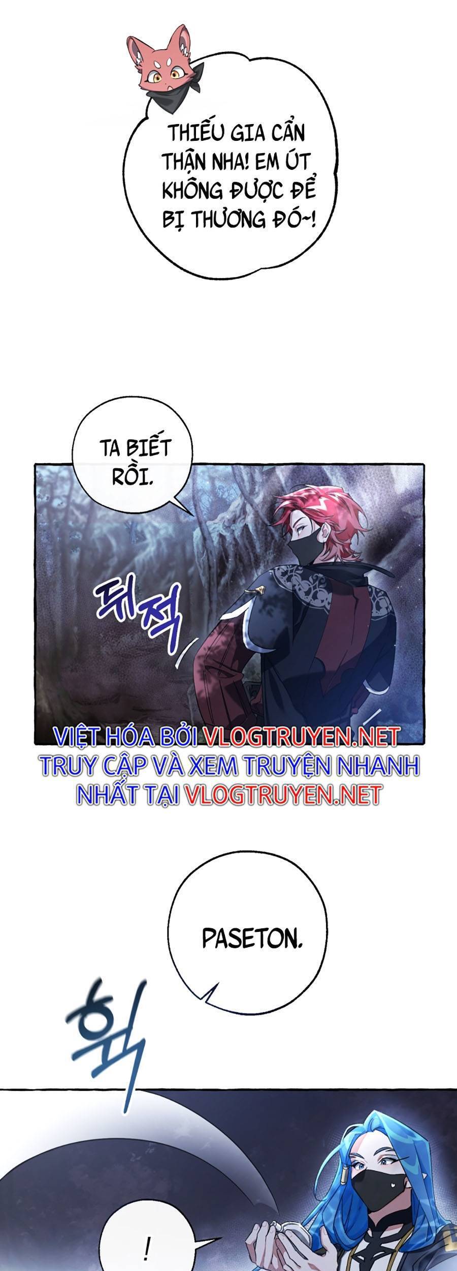 Trang truyện