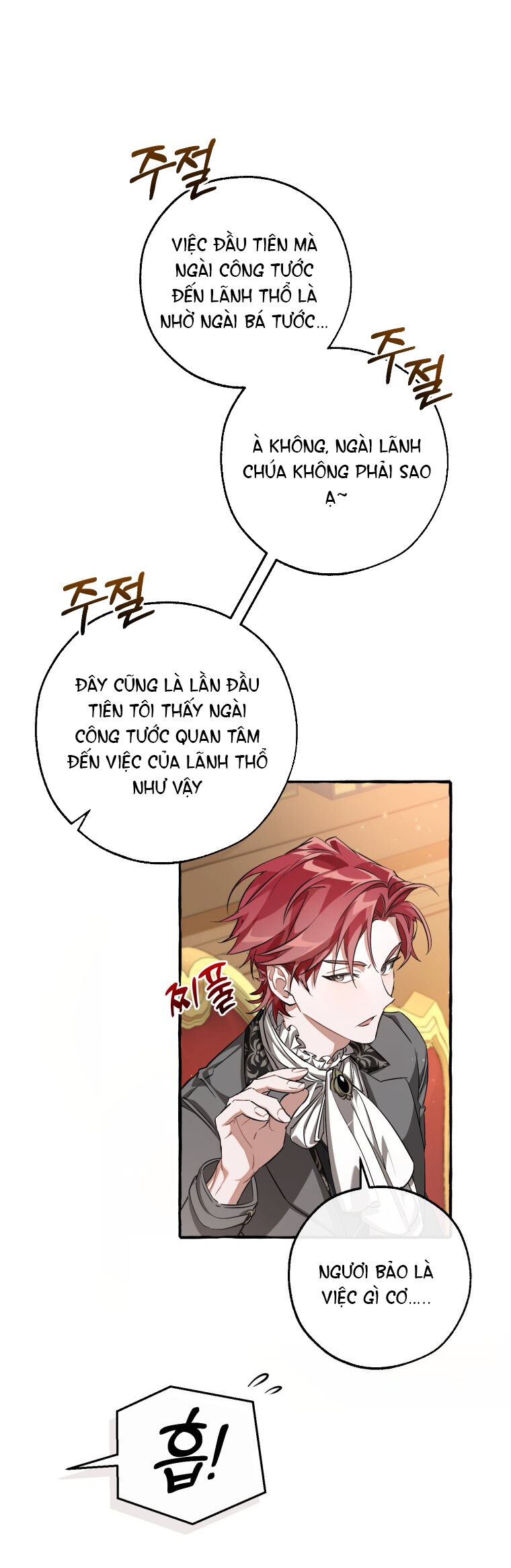 Trang truyện