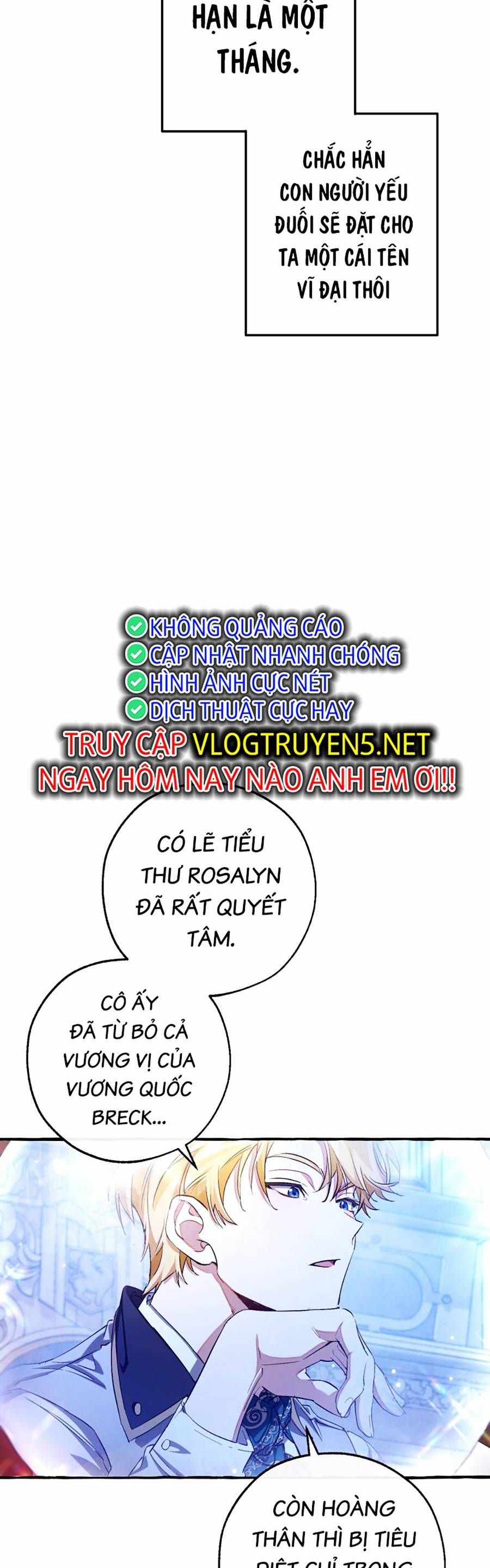 Trang truyện