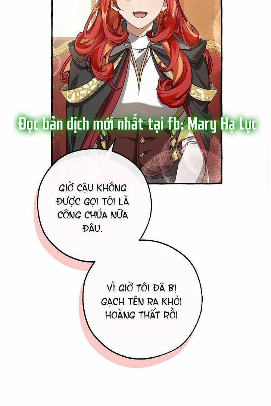Trang truyện