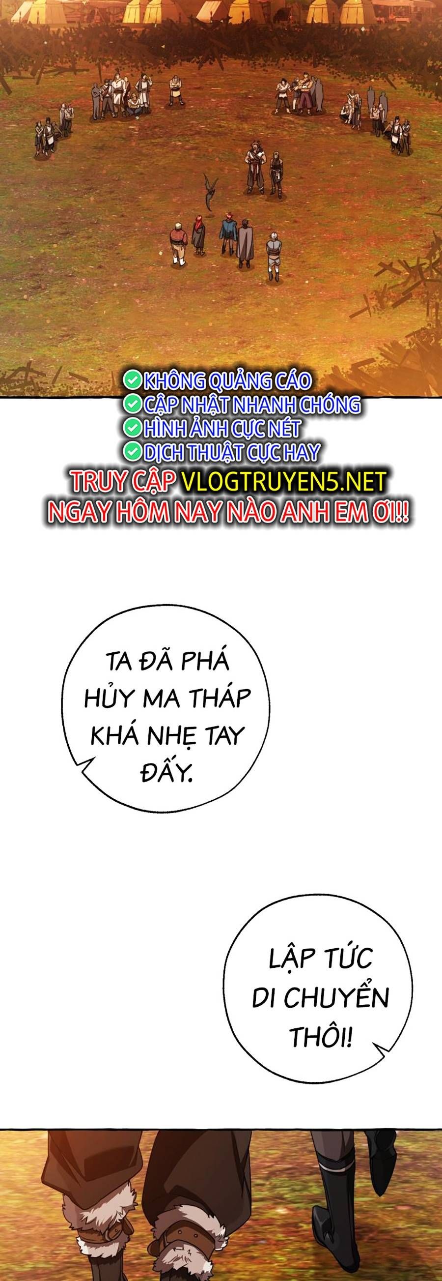 Trang truyện
