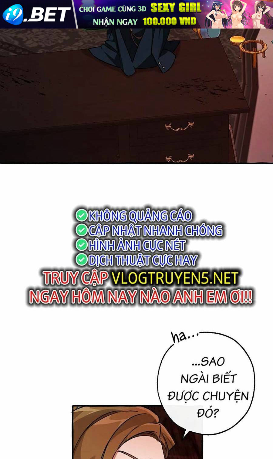 Trang truyện
