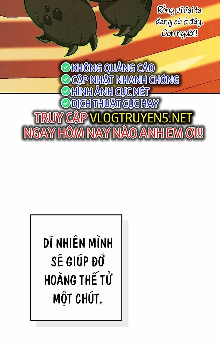 Trang truyện