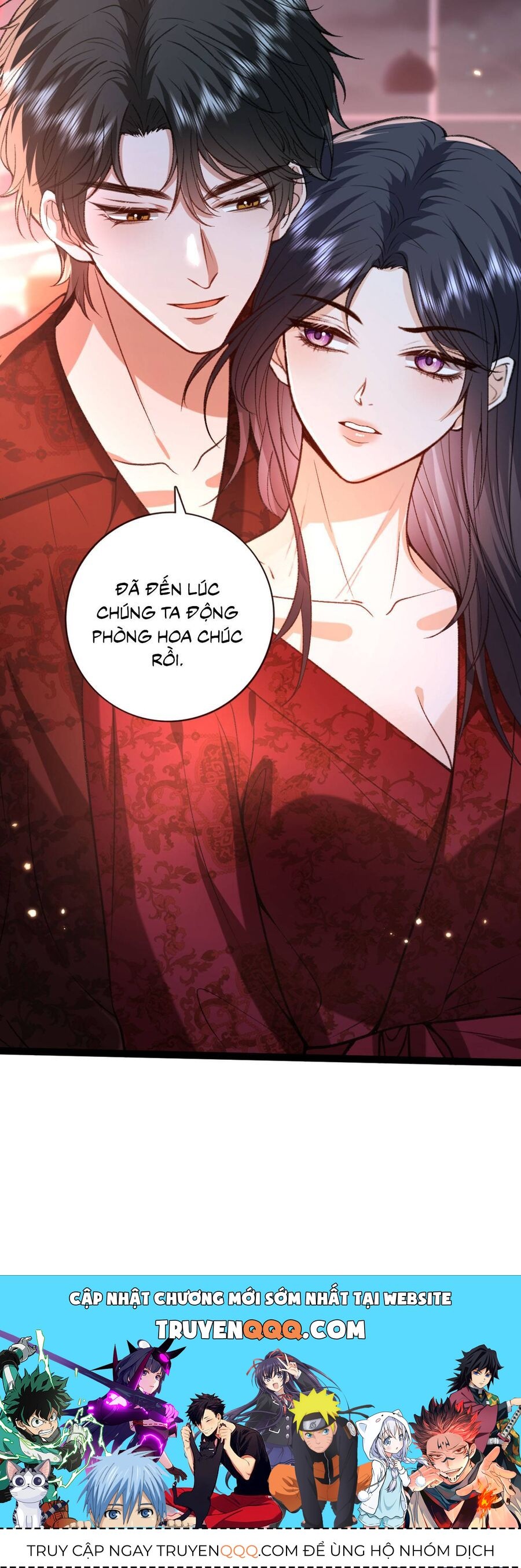 Chapter 222 - Image 22