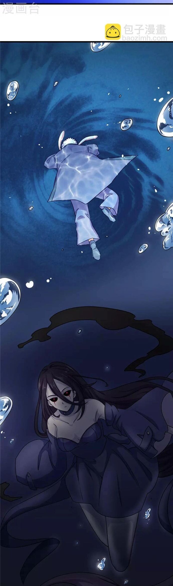 Chapter 324 - Image 12