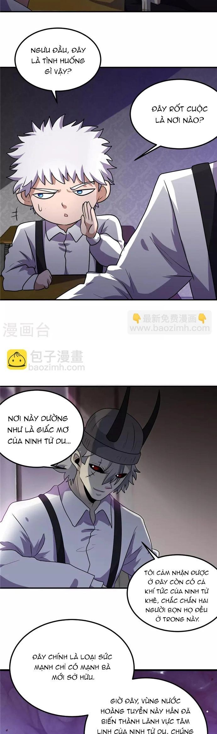 Chapter 324 - Image 16