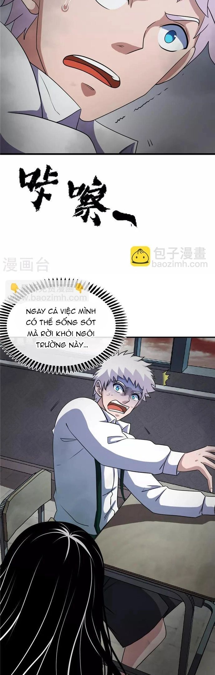 Chapter 324 - Image 22