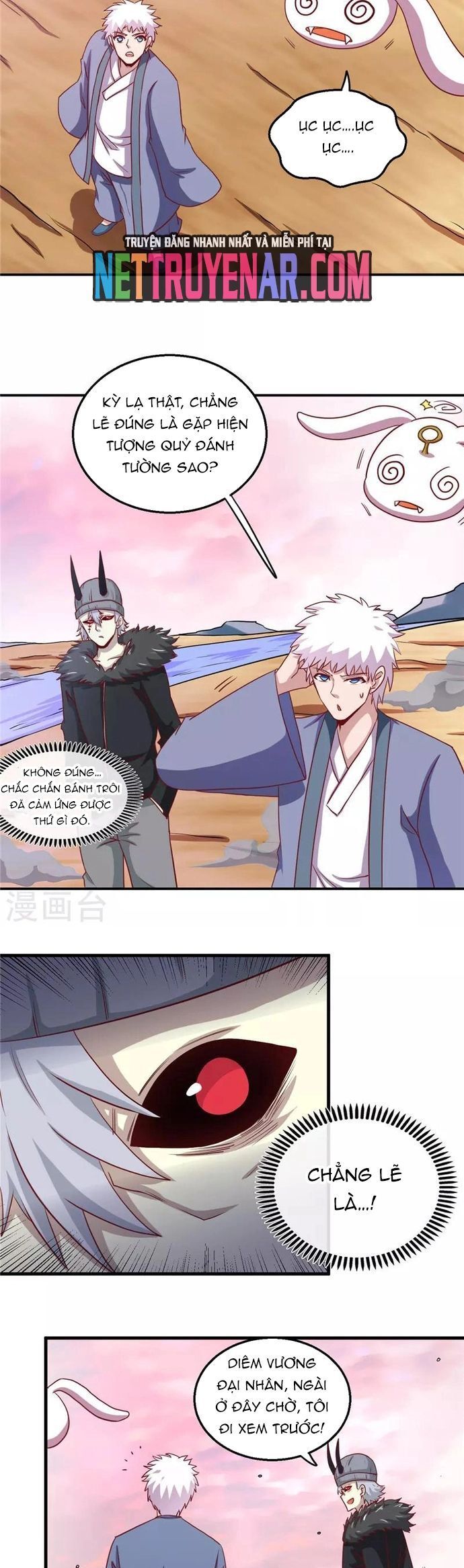 Chapter 324 - Image 7