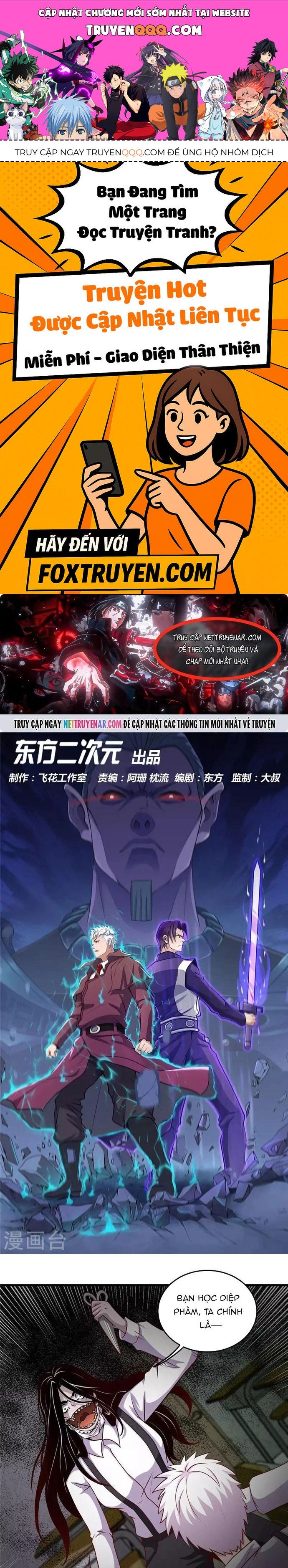 Chapter 325 - Image 1