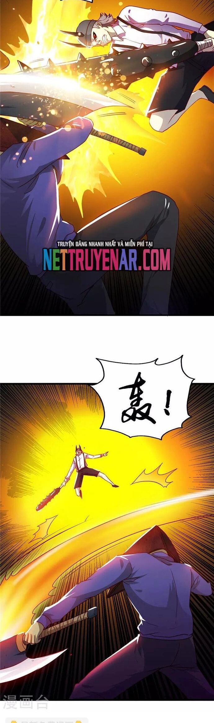 Chapter 325 - Image 14