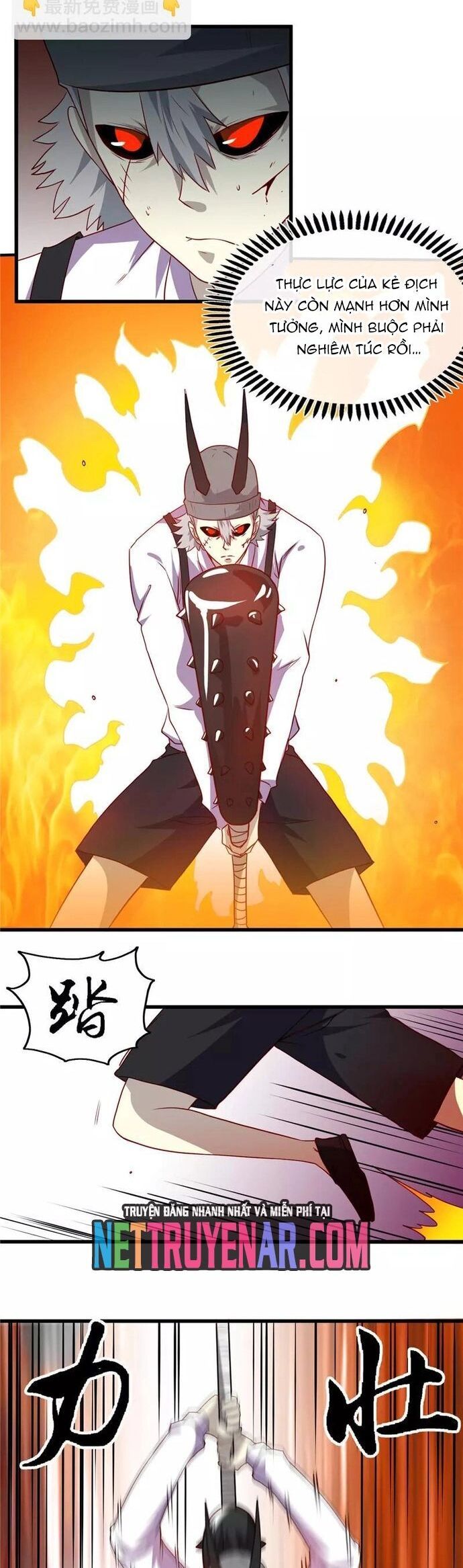 Chapter 325 - Image 15
