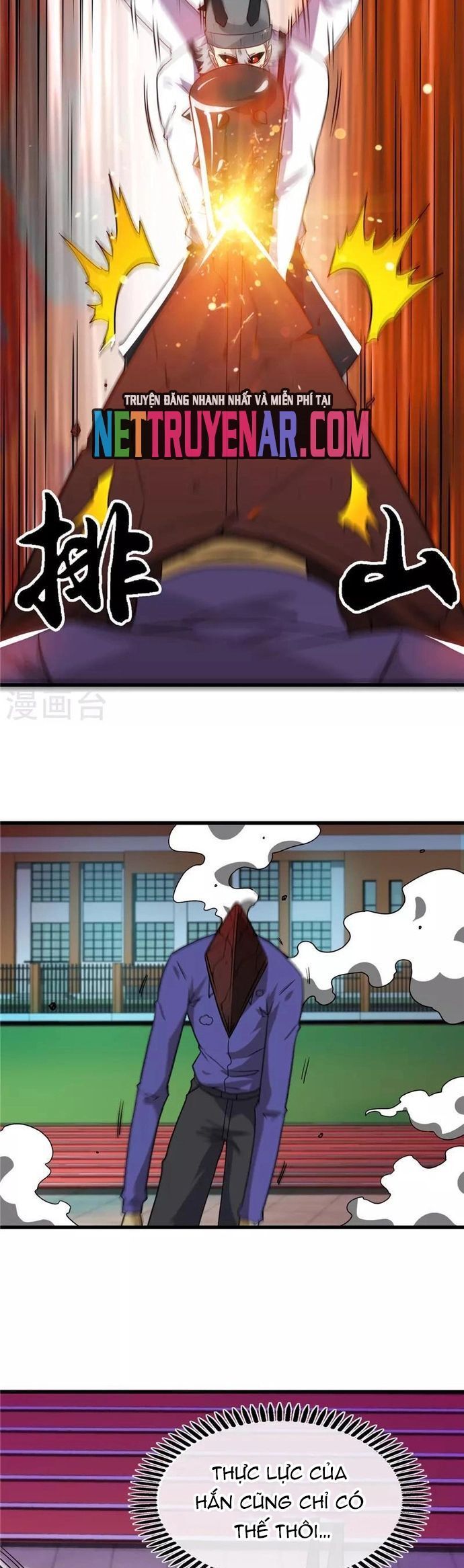 Chapter 325 - Image 16