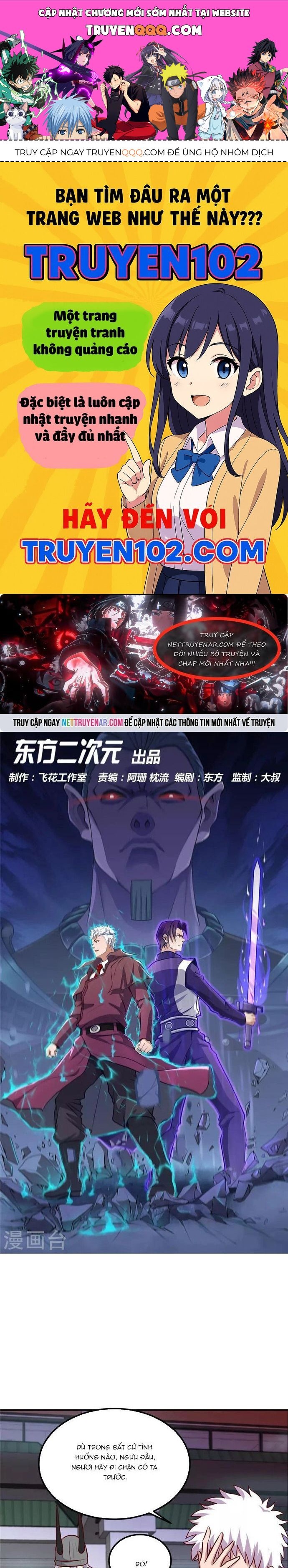 Chapter 326 - Image 1