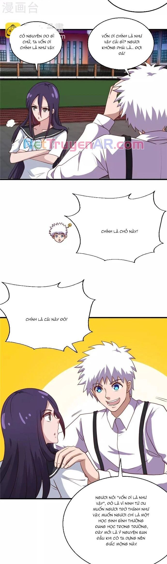 Chapter 326 - Image 12