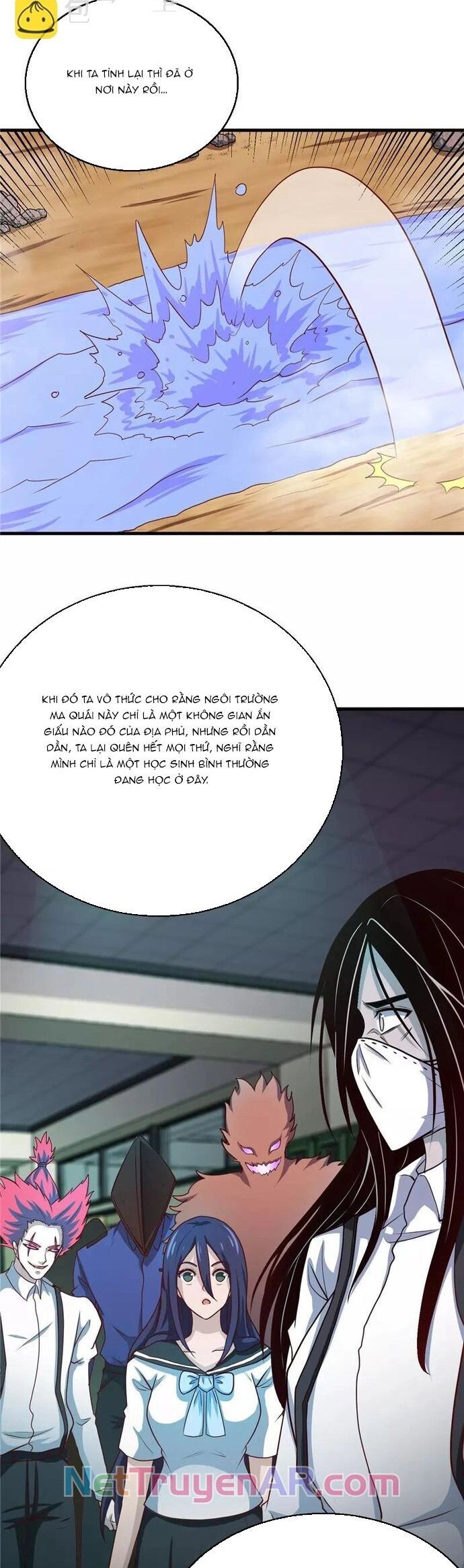Chapter 326 - Image 15