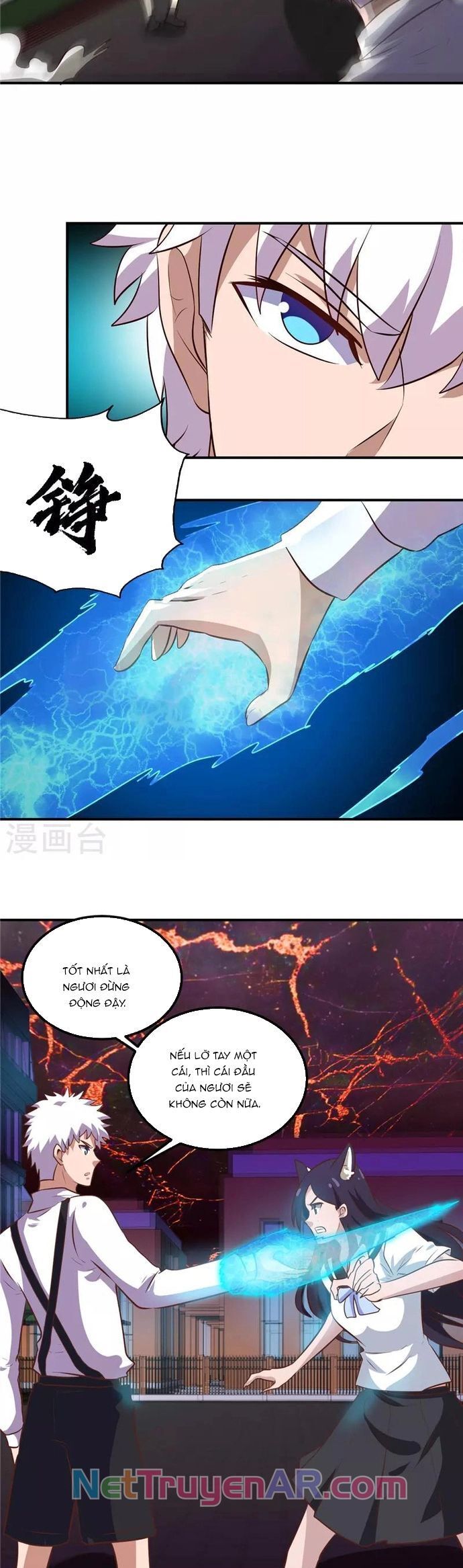 Chapter 326 - Image 10