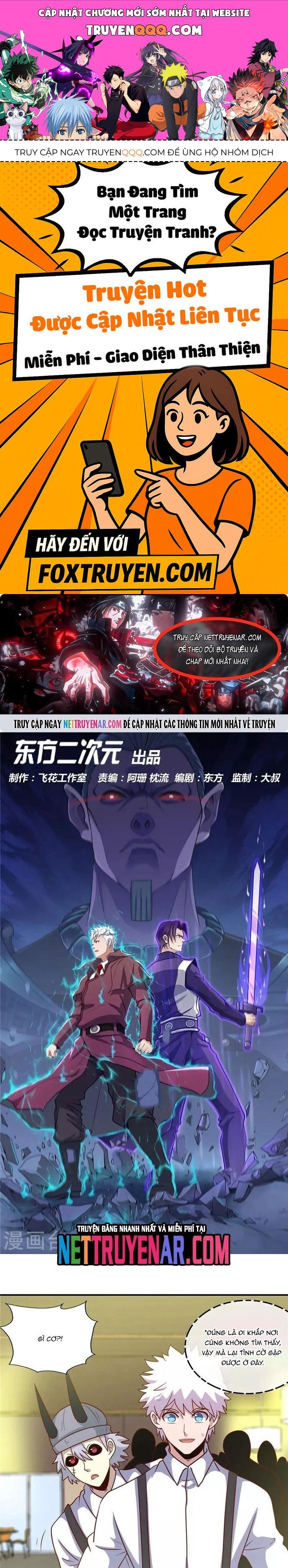Chapter 327 - Image 1