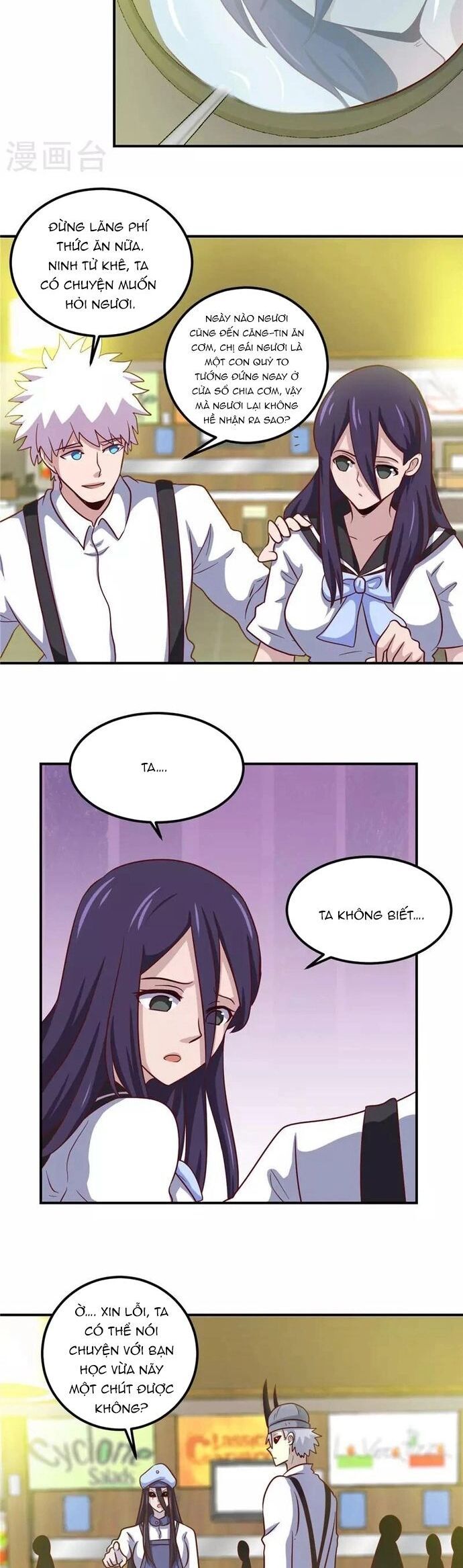 Chapter 327 - Image 6