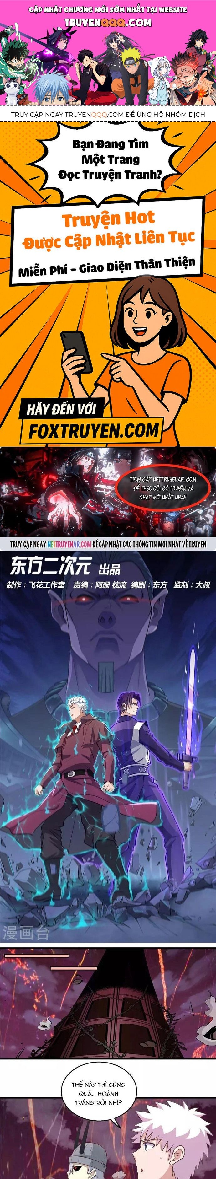 Chapter 328 - Image 1