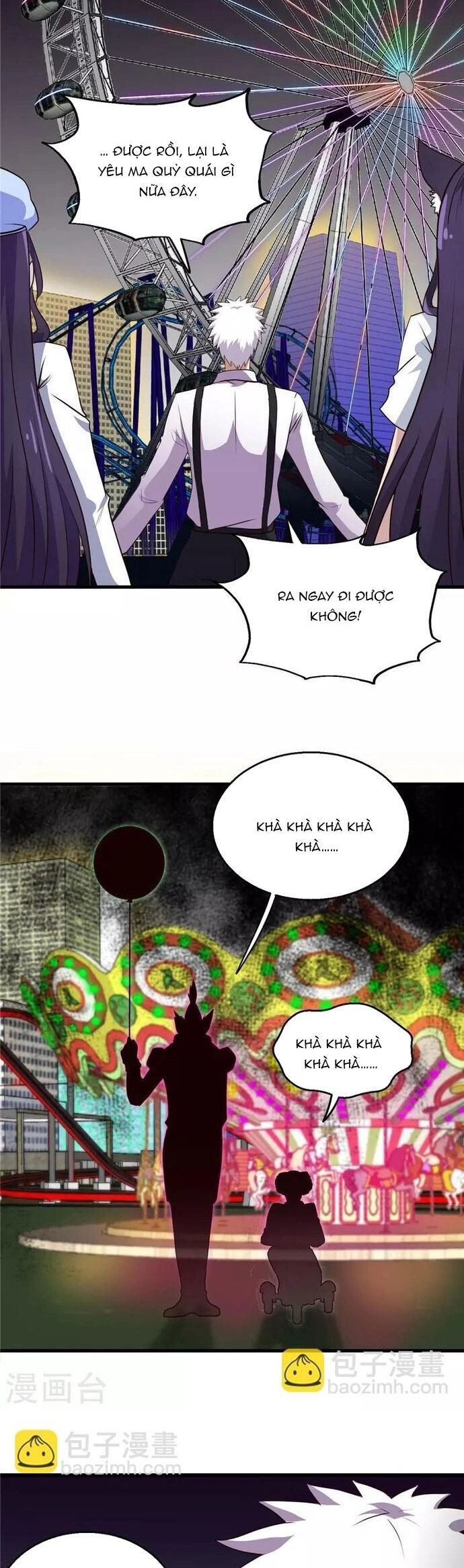 Chapter 328 - Image 20