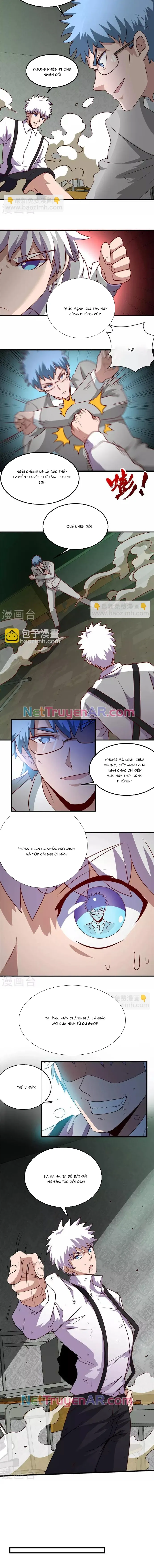 Chapter 330 - Image 7