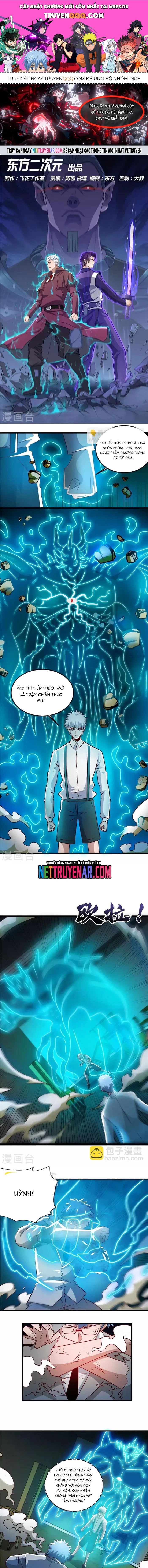 Chapter 331 - Image 1