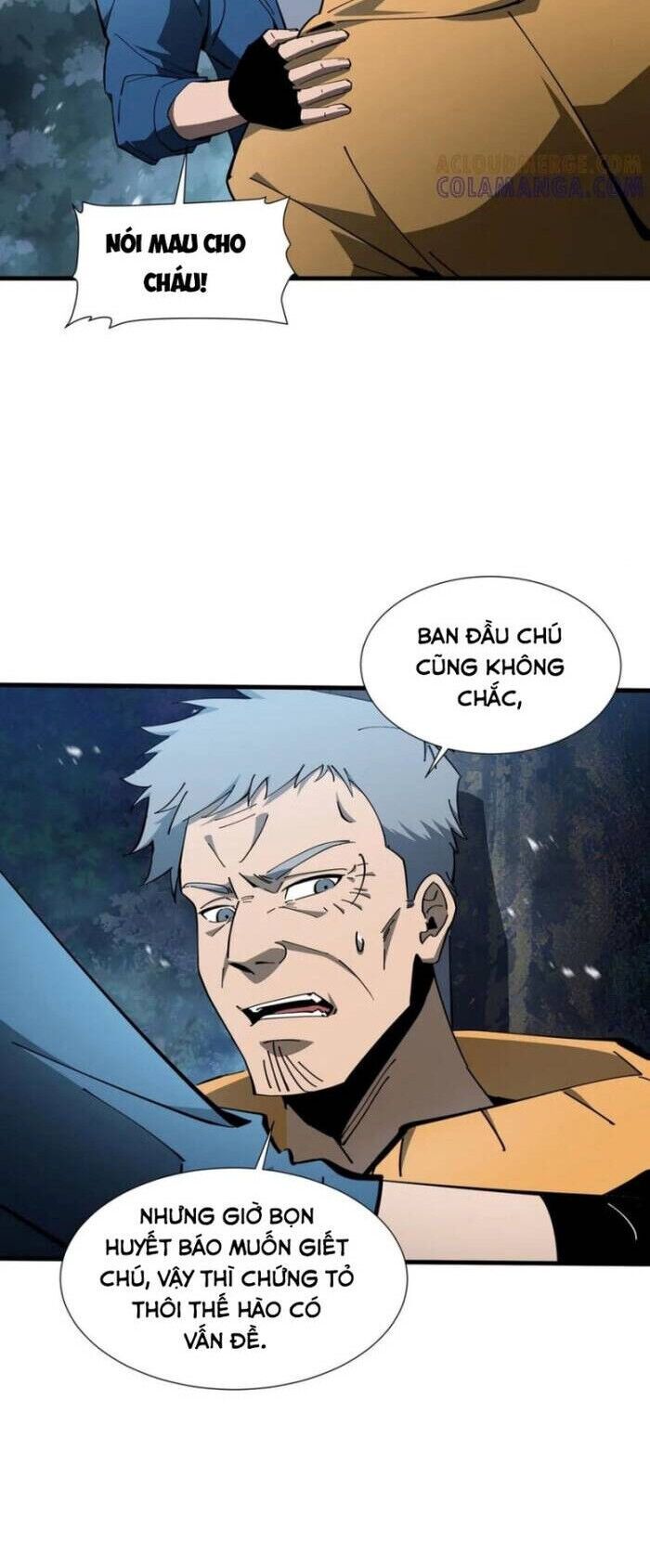 Dị Ngục Bạo Quân: Cái Bóng Của Ta Có Thể Tiến Hóa Vô Hạn Chapter 20 - TC Truyện