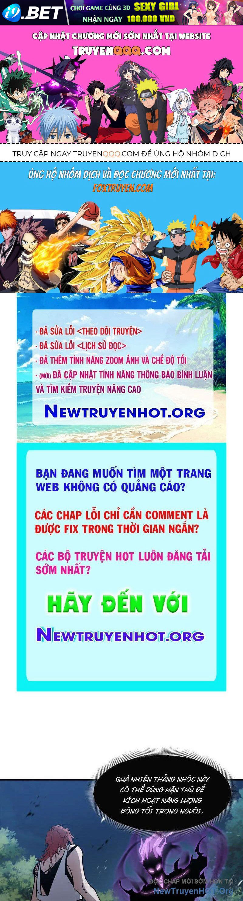 Dị Ngục Bạo Quân: Cái Bóng Của Ta Có Thể Tiến Hóa Vô Hạn Chapter 21 - TC Truyện