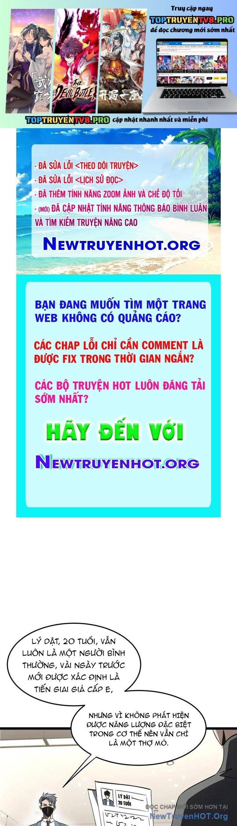 Dị Ngục Bạo Quân: Cái Bóng Của Ta Có Thể Tiến Hóa Vô Hạn Chapter 24 - TC Truyện