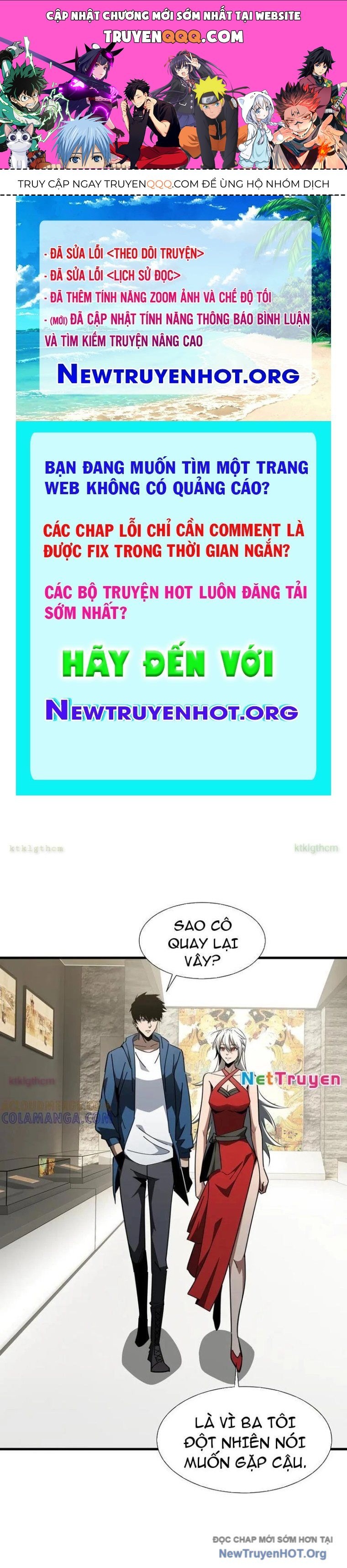 Dị Ngục Bạo Quân: Cái Bóng Của Ta Có Thể Tiến Hóa Vô Hạn Chapter 25 - TC Truyện