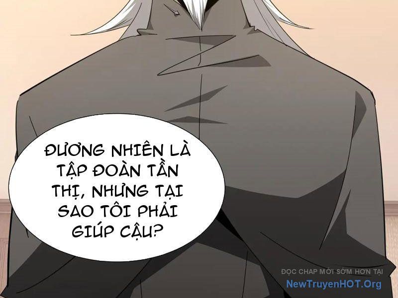Dị Ngục Bạo Quân: Cái Bóng Của Ta Có Thể Tiến Hóa Vô Hạn Chapter 26 - TC Truyện