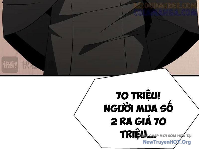 Dị Ngục Bạo Quân: Cái Bóng Của Ta Có Thể Tiến Hóa Vô Hạn Chapter 26 - TC Truyện