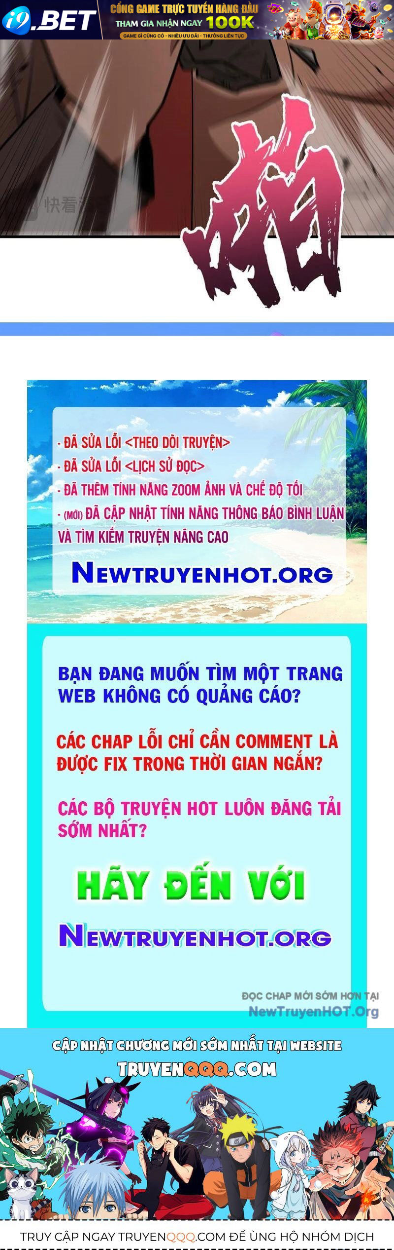 Nettruyen Truyện tranh online