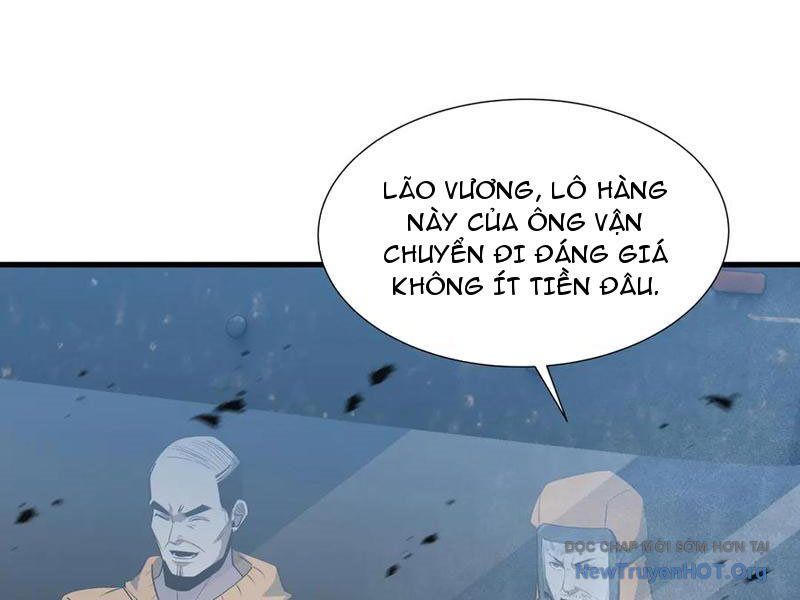 Dị Ngục Bạo Quân: Cái Bóng Của Ta Có Thể Tiến Hóa Vô Hạn Chapter 32 - TC Truyện