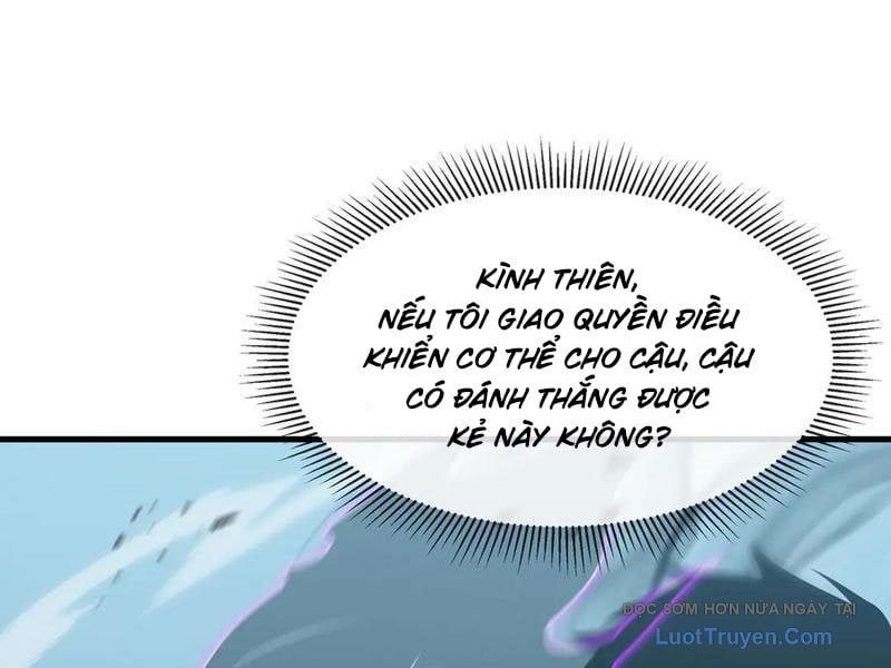 Dị Ngục Bạo Quân: Cái Bóng Của Ta Có Thể Tiến Hóa Vô Hạn Chapter 38 - TC Truyện