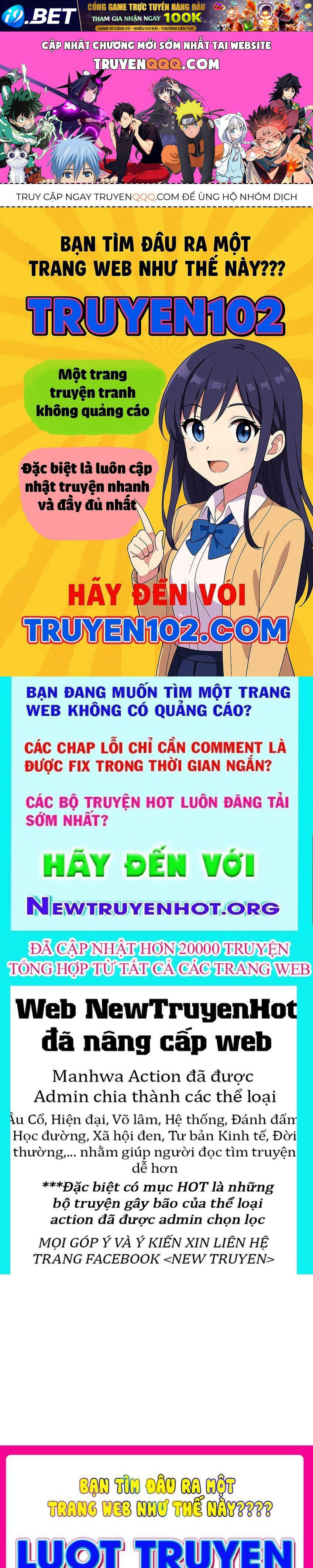 Dị Ngục Bạo Quân: Cái Bóng Của Ta Có Thể Tiến Hóa Vô Hạn Chapter 39 - TC Truyện